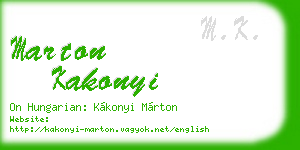 marton kakonyi business card